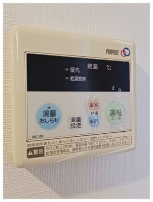 【設備】 | マレッサ