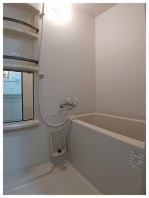 【浴室】 | マレッサ | お風呂です