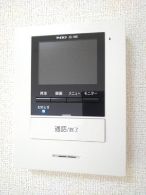 【セキュリティ】 | ブルーベリー