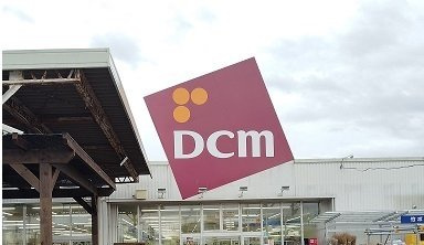 【周辺】 | ブルーベリー | ＤＣＭ沼津店まで1500m