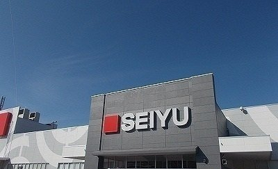 【周辺】 | サンモール | ＳＥＩＹＵ沼津店まで900m