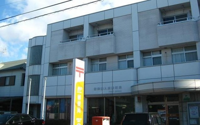 【周辺】 | カーサ | 沼津我入道郵便局まで200m