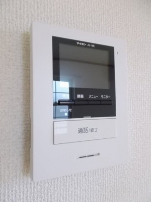 【セキュリティ】 | メゾン・ド・ミニョン５１０