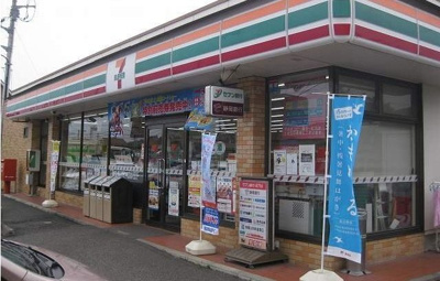 【周辺】 | メゾン・ド・ミニョン５１０ | セブン-イレブン 沼津島郷店まで160m