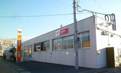 【周辺】 | コモドプレッソ | 沼津西郵便局まで600m