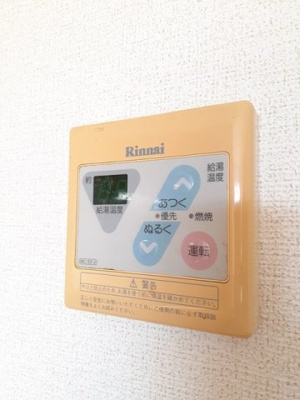 【設備】 | セトルフィーレＡ