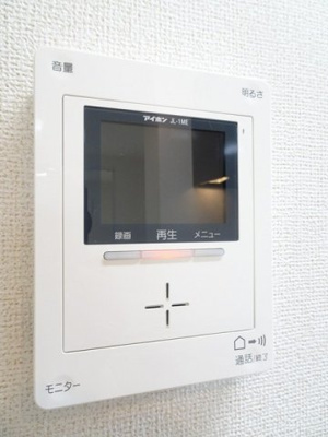 【セキュリティ】 | ラルーチェ・ハルカ