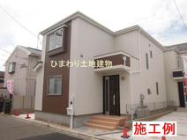 南区東大沼4丁目 D号棟の画像