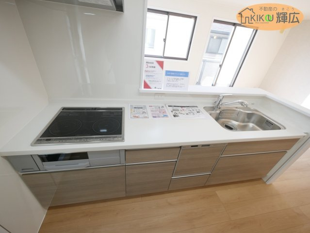 【キッチン】 | 姫路市東雲町５丁目　中古戸建