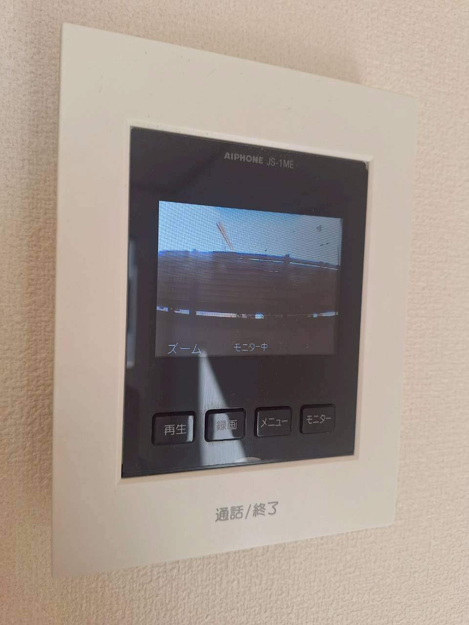 メゾンビフォアのセキュリティ|★カラーTVモニターホン★