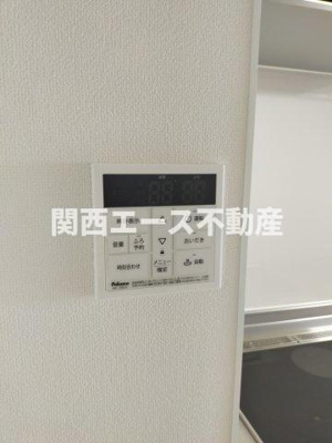 【設備】 | ピレーネ北条Ⅳ | 同一商品