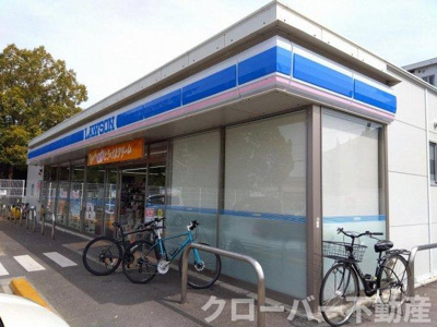 【周辺】 | レオパレスサンクローバー