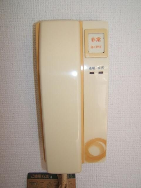 ロイヤルグレースのセキュリティ