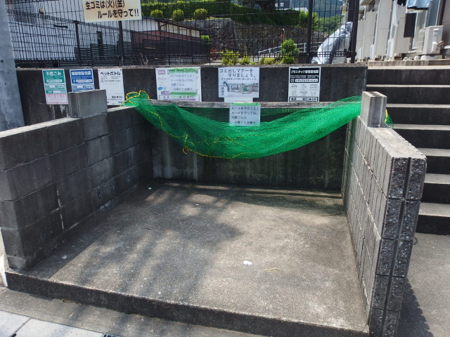 レオパレスＫａｍｉｙａⅠのその他共用部分