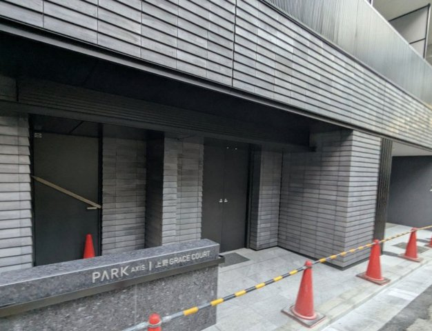 パークアクシス上野グレイスコートのその他共用部分