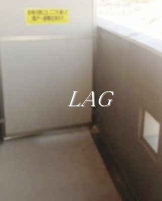 【バルコニー】 | アンジュフローリア | バルコニーです。