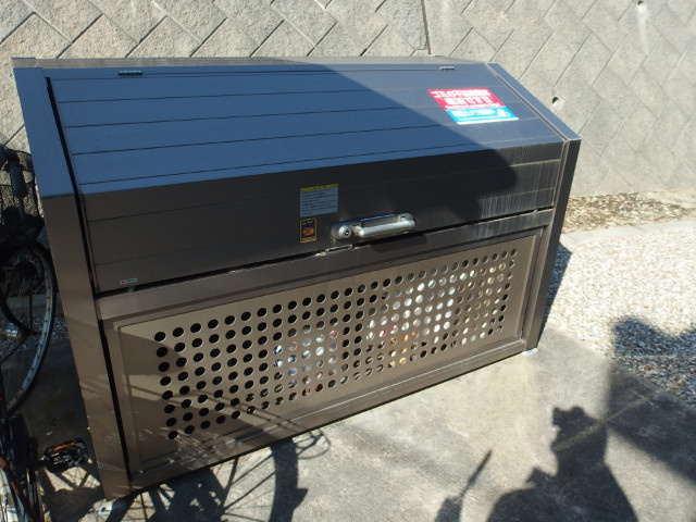 レオネクストラークヒルズのその他共用部分