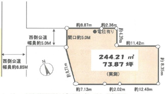 【区画図】 | 建築条件無し売地　国立市谷保