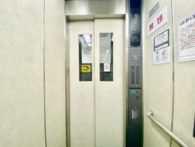 ライオンズマンション金剛院のその他共用部分