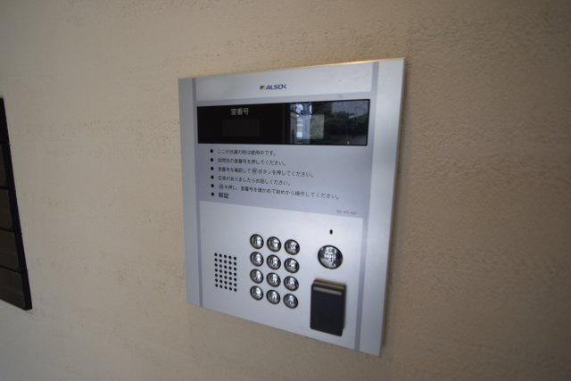 コンフォーティアのセキュリティ|オートロック