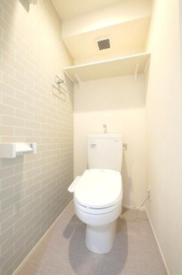 【トイレ】 | ハーモニーテラス東綾瀬 |  