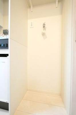 【その他】 | ハーモニーテラス東綾瀬 |  