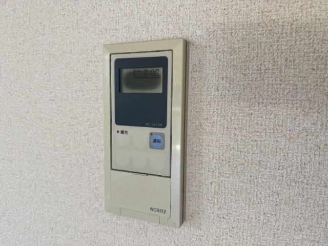 ジョイフルライフ泉丘の設備