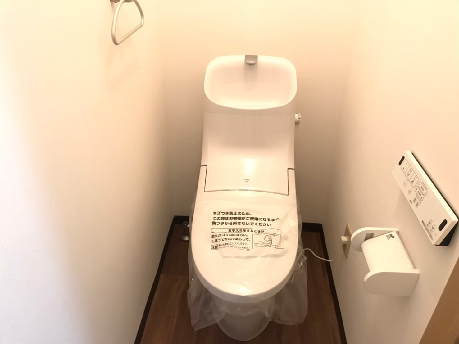 シャトレAのトイレ|現状有姿とさせていただきます