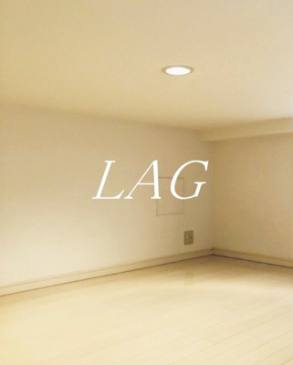 【居間・リビング】 | コンパートメントハウス千葉Ⅰ | 洋室のお部屋です。