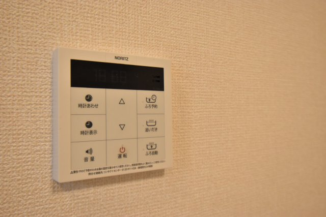 D-roomフォルチェの設備