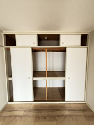 【収納】 | ハイツロイヤル