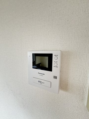 【その他】 | ハイツロイヤル