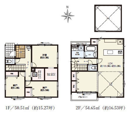 秦野市渋沢1期　新築戸建　全2棟2号棟