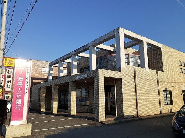 ルシール　名東Ａの周辺|徳島大正銀行加茂名支店まで1500m