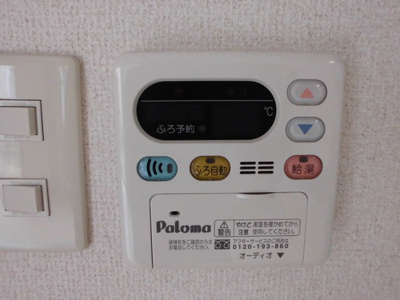 【設備】 | グレイスタウン蘇我Ｄ