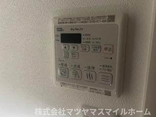 【その他】 | コウジィコート野崎