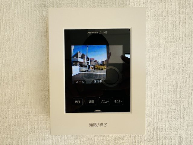 八王子市　諏訪町　新築一戸建て　３７期のセキュリティ|～TVモニター付インターホン　訪問者の確認に便利です～