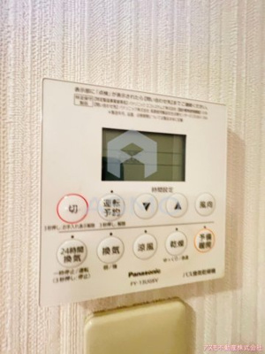 【設備】 | メロディーハイム緑橋弐番館 | 同マンション別部屋参考写真