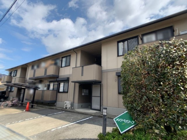 メゾンベイリーフの外観