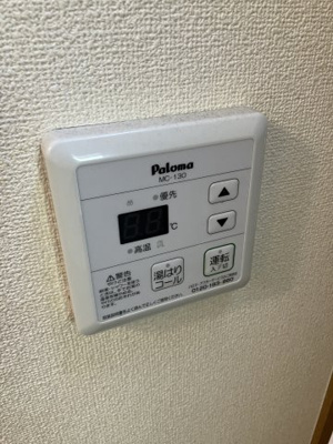 【設備】 | ヴィルヌーブ花小金井