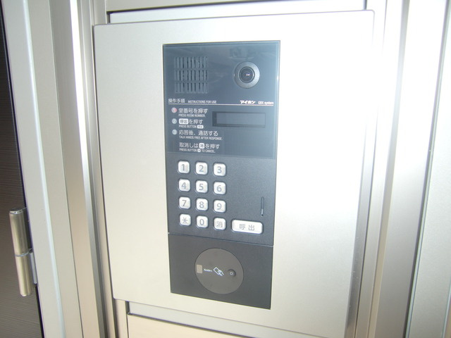 Ｄ－ｒｏｏｍ高羽のセキュリティ|オートロック