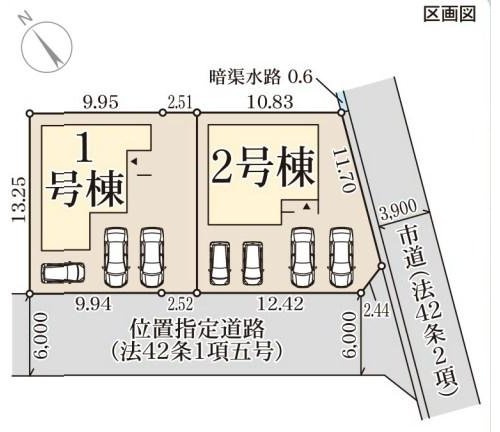 リーブルガーデン　府中市高木町【仲介手数料無料】の区画図