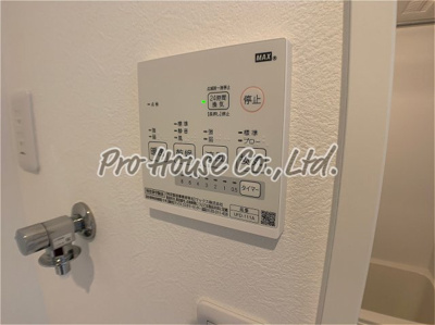 【設備】 | MOA芝久保