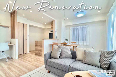 ドラゴンマンション橋本壱番館の居間・リビング