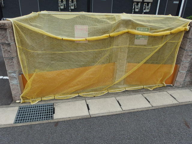 レオネクストアダージョ井田西のその他共用部分