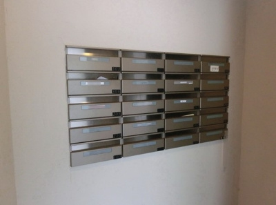 【その他共用部分】 | ベル・ソレイユ