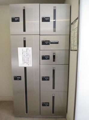 【その他共用部分】 | ベル・ソレイユ