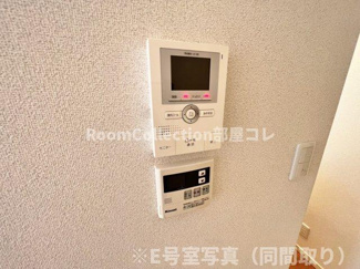 【セキュリティ】