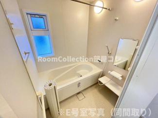 【浴室】