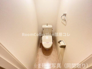 【トイレ】